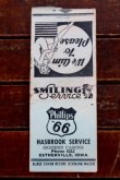 画像1: dp-260204-120 Phillips 66 1950's Matchbook