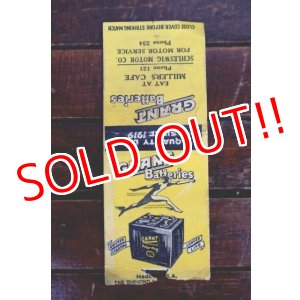 画像: dp-260204-120 GRANT Batteries 1940's Matchbook