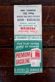 画像1: dp-260204-120 CITIES SERVIVE PREMIUM GASOLENE 1950's Matchbook