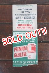 画像: dp-260204-120 CITIES SERVIVE PREMIUM GASOLENE 1950's Matchbook