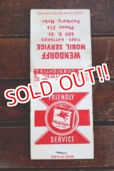 画像: dp-260204-120 Mobil Mobilgas 1940's-1950's Matchbook