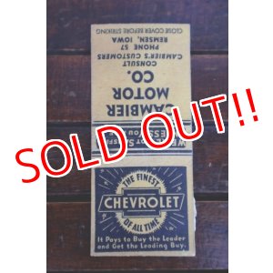 画像: dp-260204-120 CHEVROLET 1940's-1950's Matchbook