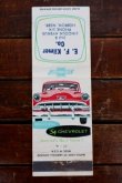 画像1: dp-260204-120 CHEVROLET 1950's Matchbook