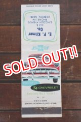 画像: dp-260204-120 CHEVROLET 1950's Matchbook