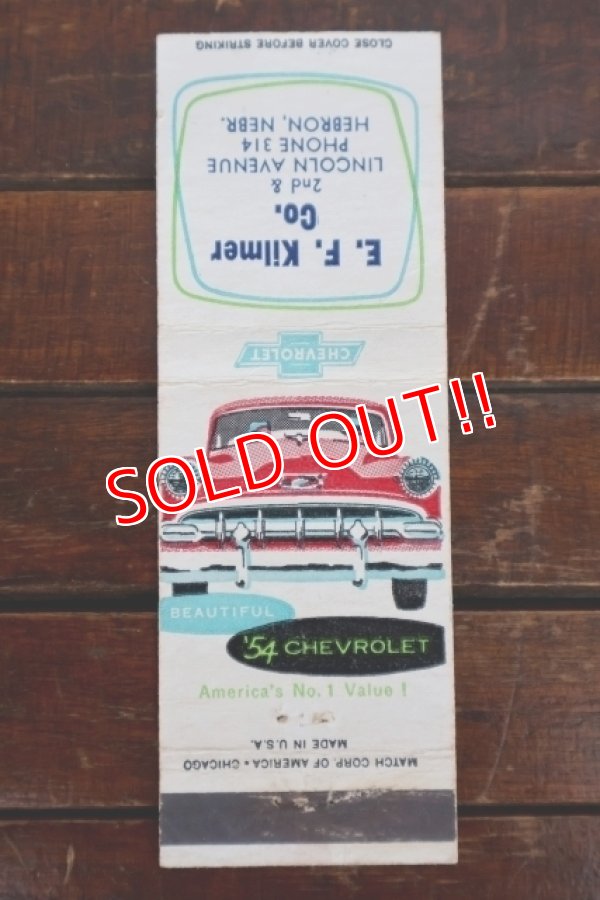 画像1: dp-260204-120 CHEVROLET 1950's Matchbook