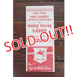 画像: dp-260204-120 SOCONY VACUUM 1940's-1950's Matchbook