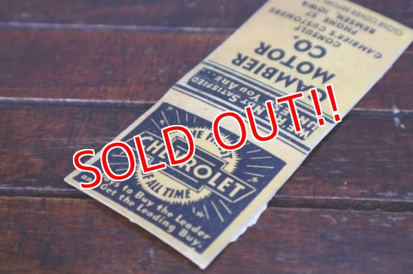 画像2: dp-260204-120 CHEVROLET 1940's-1950's Matchbook