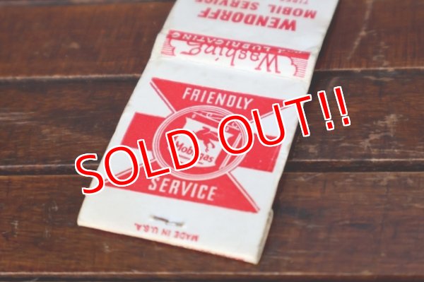 画像2: dp-260204-120 Mobil Mobilgas 1940's-1950's Matchbook