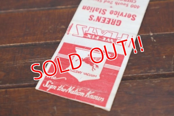 画像2: dp-260204-120 SOCONY VACUUM 1940's-1950's Matchbook