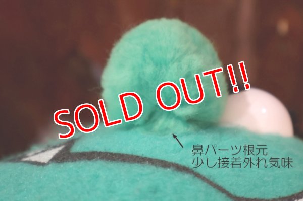 画像17: ct-260106-16 S.C. JOHNSON & SON / Raid Bug 1980's Plush Doll