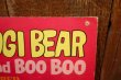 画像4: ct-251201-41 YOGI BEAR and BOO BOO / 1977 LP Record