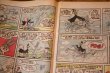 画像2: ct-251201-07 LOONEY TUNES / WHITMAN August 1978 Comic
