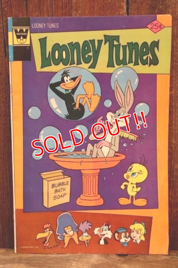 画像1: ct-251201-07 LOONEY TUNES / WHITMAN 1975 Comic