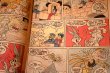 画像3: ct-251201-07 BUGS BUNNY / WHITMAN October 1978 Comic