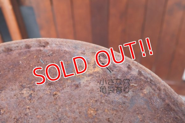 画像14: dp-260204-31 University of Miami / Miami Hurricanes 〜1980's Trash Garbage Waste Can