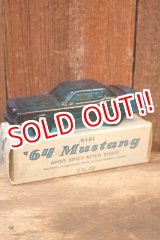 画像: dp-260303-02 AVON / 1970's '64 Mustang  SPICY AFTER SHAVE GLASS BOTTLE