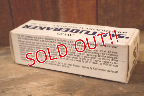 画像9: dp-260303-02 AVON / 1970's '51 STUDEBAKER WILD COUNTRY AFTER SHAVE GLASS BOTTLE