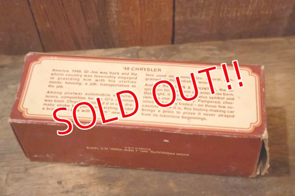 画像10: dp-260303-02 AVON / 1970's '48 Chrysler WILD COUNTRY AFTER SHAVE GLASS BOTTLE