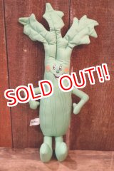 画像: ct-260106-24 Hallmark 1984 Crazy Crops "Sally Ree" Doll