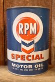 画像2: dp-260204-104 RPM SPECIAL MOTOR OIL 1950's ONE U.S. QUART CAN