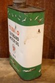 画像4: dp-251201-10 TEXACO 1950's OUTBOARD MOTOR OIL ONE U.S. QUART CAN