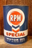 画像1: dp-260204-104 RPM SPECIAL MOTOR OIL 1950's ONE U.S. QUART CAN
