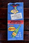 画像1: dp-260204-120 Squirt 1940's-1950's Matchbook