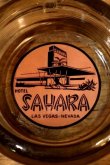 画像1: dp-260204-60 HOTEL SAHARA VINTAGE GLASS ASHTRAY