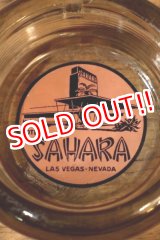 画像: dp-260204-60 HOTEL SAHARA VINTAGE GLASS ASHTRAY