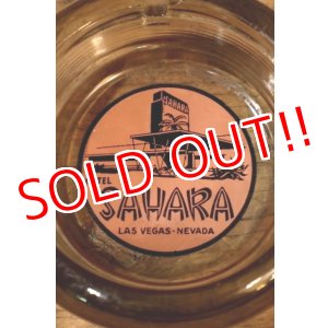 画像: dp-260204-60 HOTEL SAHARA VINTAGE GLASS ASHTRAY