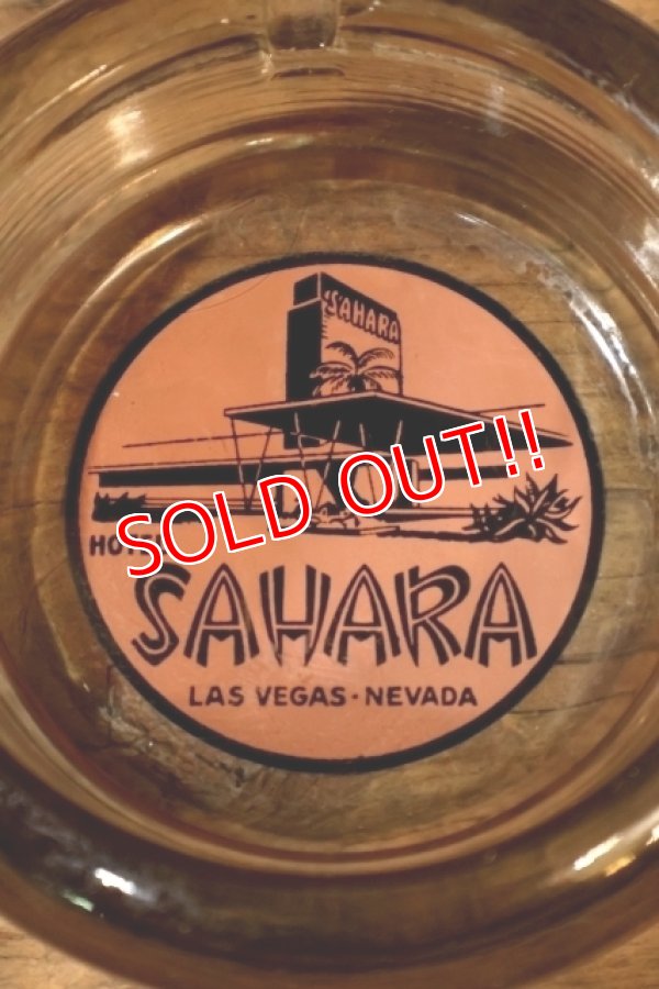 画像1: dp-260204-60 HOTEL SAHARA VINTAGE GLASS ASHTRAY