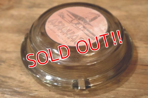 画像4: dp-260204-60 HOTEL SAHARA VINTAGE GLASS ASHTRAY