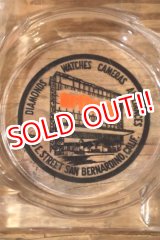 画像: dp-260204-60 Arthur's VINTAGE GLASS ASHTRAY