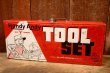 画像1: dp-260322-03 Handy Andy 1960's TOOL SET BOX