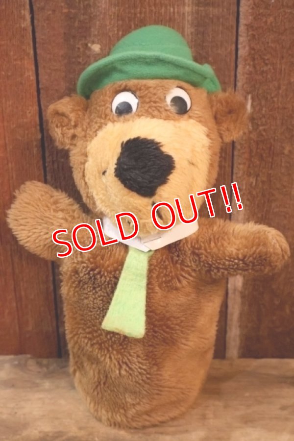 画像1: ct-260322-18 Yogi Bear / MIGHTY STAR 1980 Hand Puppet