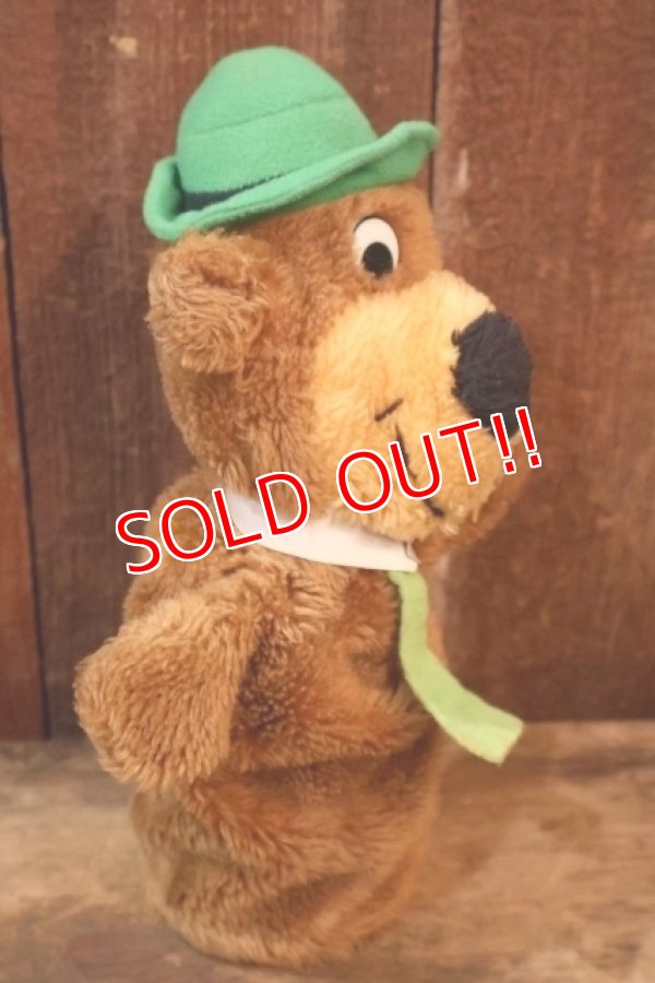 画像5: ct-260322-18 Yogi Bear / MIGHTY STAR 1980 Hand Puppet