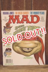 画像: ct-260322-14 MAD MAGAZINE No.291 December "TMNT"