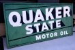 画像1: dp-260204-02  【※店頭ピックのみ】QUAKER STATE MOTOR OIL 1940's METAL SIGN