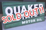 画像: dp-260204-02  【※店頭ピックのみ】QUAKER STATE MOTOR OIL 1940's METAL SIGN