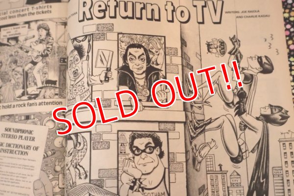 画像7: ct-260322-13 MAD MAGAZINE No.298 October 1990 "GREMLiNS"