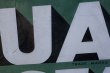 画像6: dp-260204-02  【※店頭ピックのみ】QUAKER STATE MOTOR OIL 1940's METAL SIGN