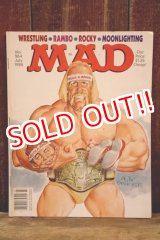 画像: ct-260322-12 MAD MAGAZINE No.264 July 1986 "Hulk Hogan"