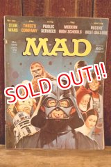 画像: ct-260322-15 MAD MAGAZINE No.196 January 1978 "STAR WARS"