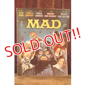 画像: ct-260322-15 MAD MAGAZINE No.196 January 1978 "STAR WARS"