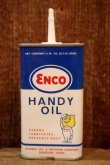 画像1: dp-260325-13 ENCO / 1960's HANDY OIL CAN