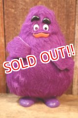 画像: ct-260325-03 McDonald's / Remco 1976 Doll "Grimace"