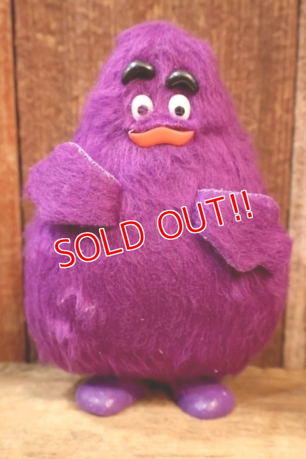 画像1: ct-260325-03 McDonald's / Remco 1976 Doll "Grimace"