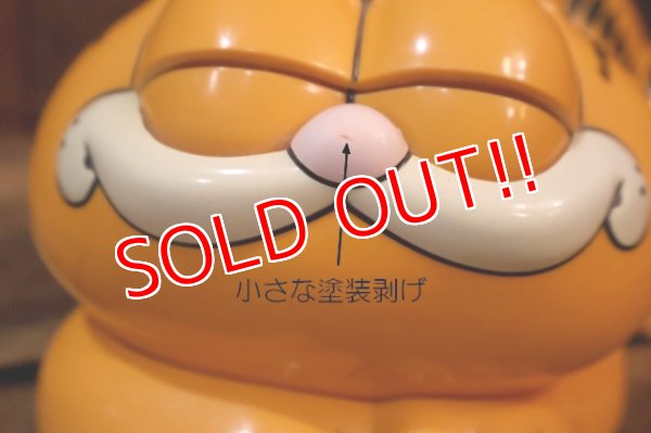 画像4: ct-260325-04 Garfield / 1980's Telephone