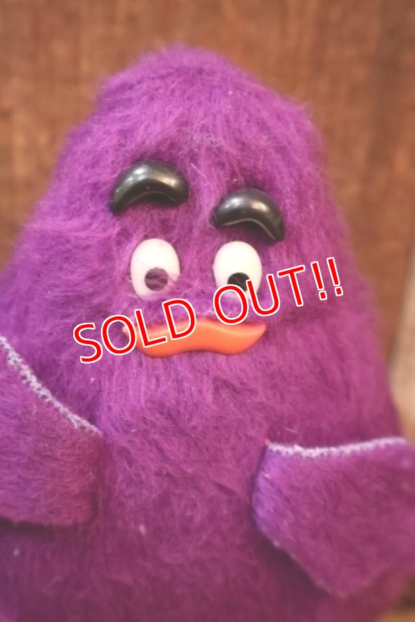 画像2: ct-260325-03 McDonald's / Remco 1976 Doll "Grimace"