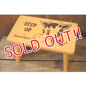 画像: ct-260325-10 Toys “Я” Us 1980's STEP UP with GEOFFREY